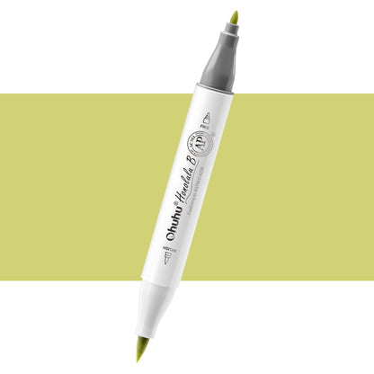 Ohuhu Honolulu B YG012 (Replace GY4) Individual Marker, Brush & Fine